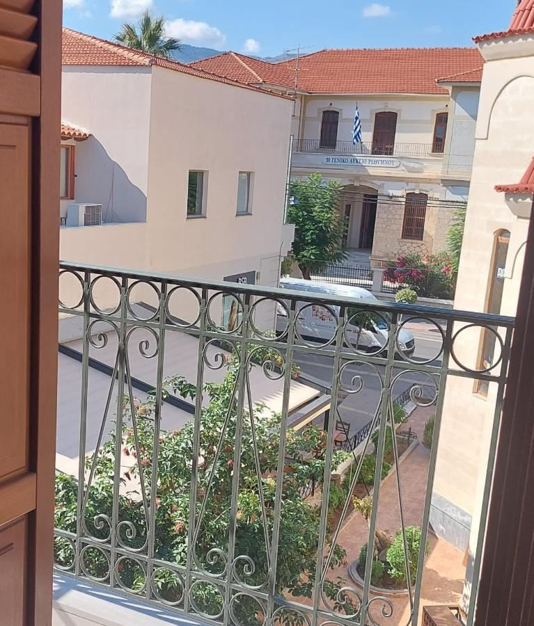 ανιτα's House *